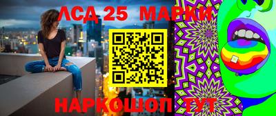 мефедрон VHQ Мариинск