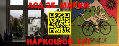 гашиш Малгобек