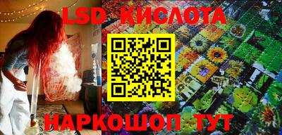 гашиш Малгобек