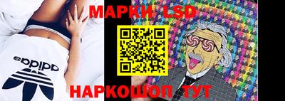 мефедрон VHQ Мариинск