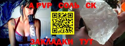 МДПВ Малоярославец