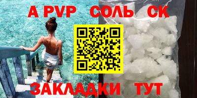 МДПВ Малоярославец