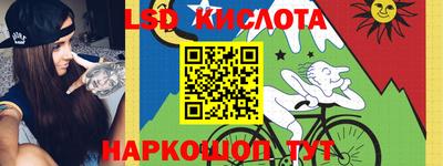 МДПВ Малоярославец