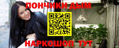 гашиш Малгобек