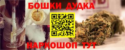 гашиш Малгобек