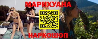 гашиш Малгобек