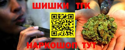 мефедрон VHQ Мариинск