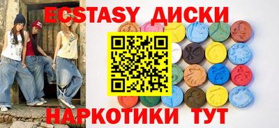 МДПВ Малоярославец