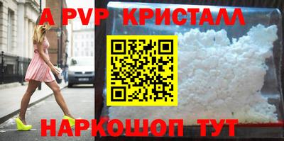 гашиш Малгобек
