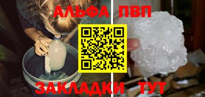 МДПВ Малоярославец