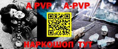 МДПВ Малоярославец