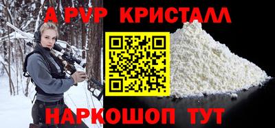 МДПВ Малоярославец