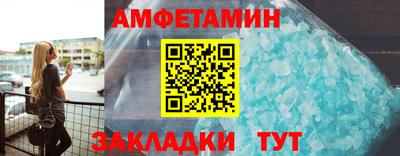 гашиш Малгобек