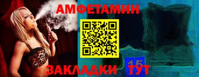 гашиш Малгобек