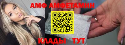 МДПВ Малоярославец