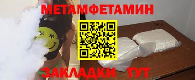МДПВ Малоярославец