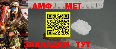 гашиш Малгобек