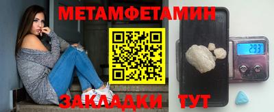 МДПВ Малоярославец