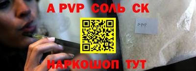 МДПВ Малоярославец