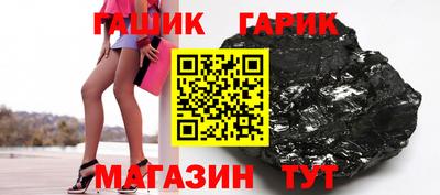 мефедрон VHQ Мариинск