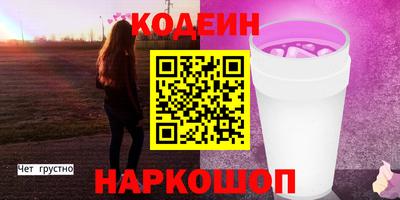 гашиш Малгобек