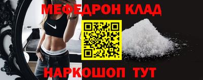 МДПВ Малоярославец