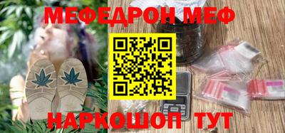 МДПВ Малоярославец