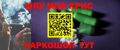 гашиш Малгобек