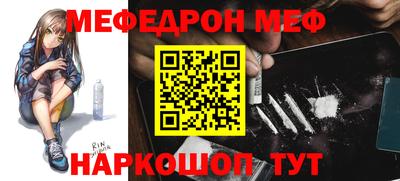 МДПВ Малоярославец